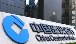 建行迎來70后行長