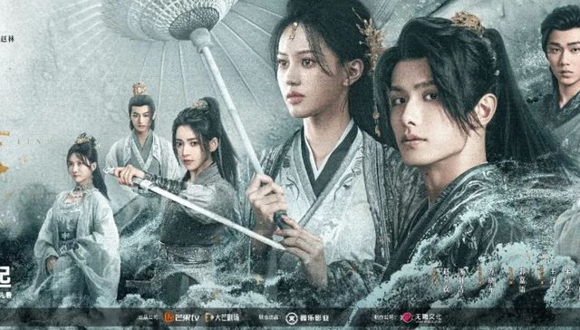 短剧,风芒APP,新媒体