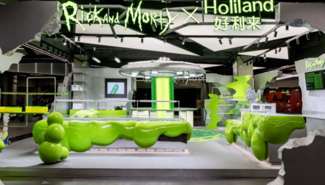 年轻人,跨界,新茶饮,好利来,