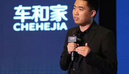 李想：理性、叛逆、理想