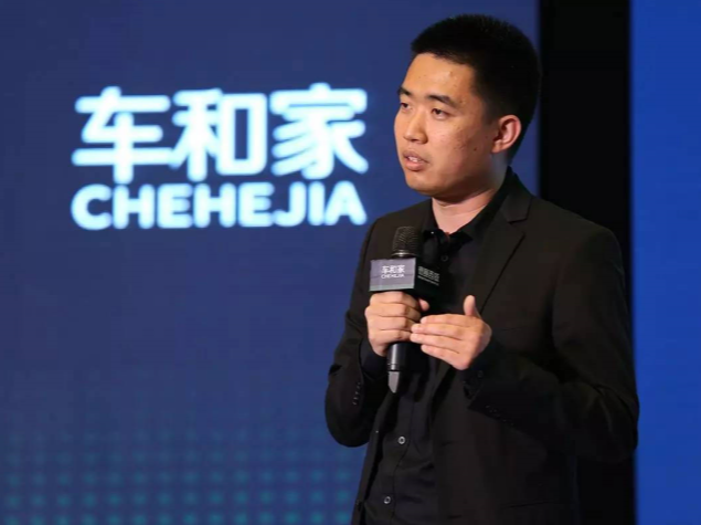 李想,理想汽车,新能源,创业