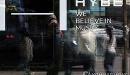 闵熙珍胜诉HYBE，“狗咬狗”内斗毁了K-Pop？