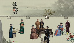 于郭徐王，话题四杰与后流量时代