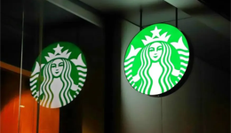 星巴克的9.9元靜悄悄地開
