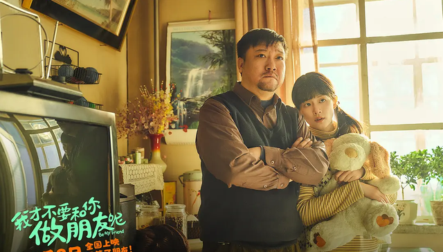 电影宣发,档期,电影票房,行业趋势,短视频,