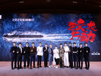 “沈馬”對撞徐崢，“鐵王座”之爭好戲開場