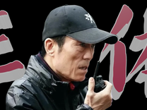 张艺谋能拍好《三体》吗？