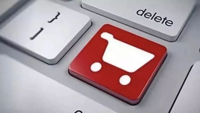 抖音,快手,小红书,电商