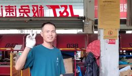 618失效？快遞員：比去年少了200多票，比平日普漲二三成