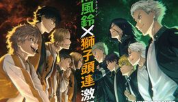 既非霸权，又非黑马，它凭啥成为谷圈新贵？