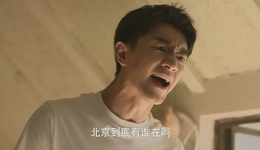 2024H1国产剧渣男盘点