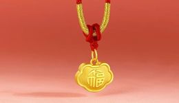 金價(jià)上漲，周六福們?cè)贈(zèng)_上市