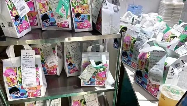 年轻人,季节营销,奶茶,