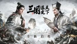 B站SLG的“游戏大翻盘”，还言之过早