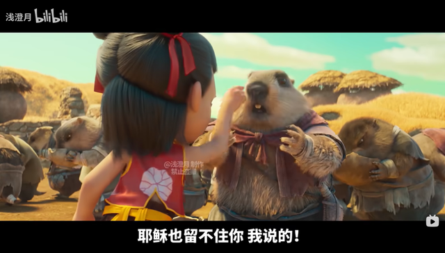 口碑,内容创作,IP主,电影票房,