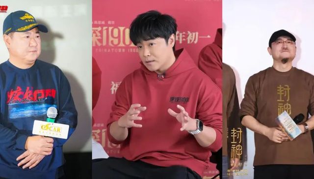 失意于冬，得意思诚，深渊乌尔善