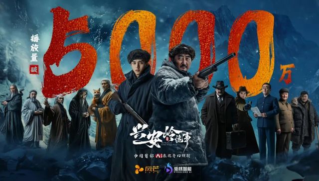 内容创作,AI,微短剧,商业化,