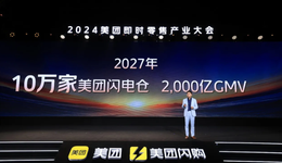 京东对美团的威胁，究竟能有多大？