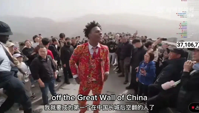 入境游,上海,文化输出,流量,