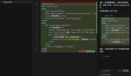 字节力推Trae代替Cursor，开发者真买账吗？