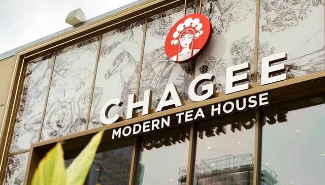 霸王茶姬,海外市场,合资,