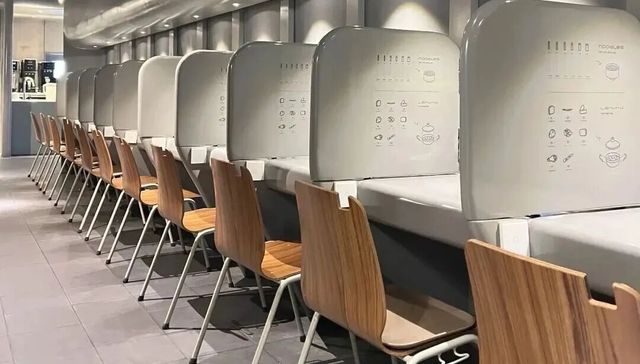 消费场景,商业模式,