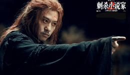 中式奇幻，请停止“为醋包饺子”