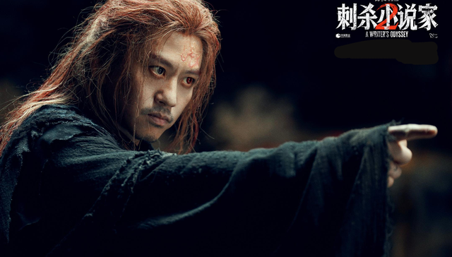 奇幻电影,电影票房,