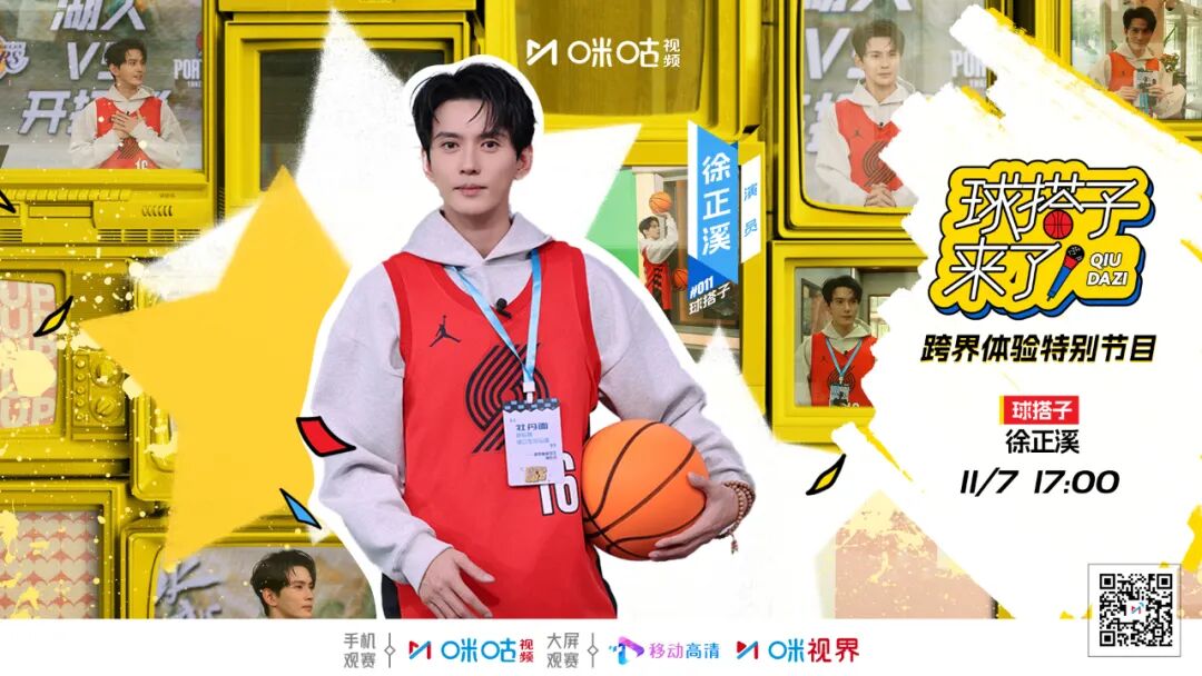 《水龙吟》破圈启示:好内容遇上“超会玩”的操盘手-锋巢网