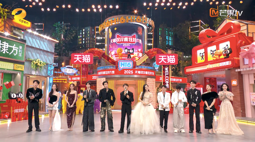 双11热度不在,天猫vs京东为什么还要做晚会?-锋巢网