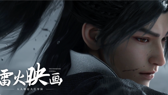 AIGC,漫剧,内容产业,