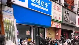 共享出行新战事：哈啰、大鹿入局电动车租赁