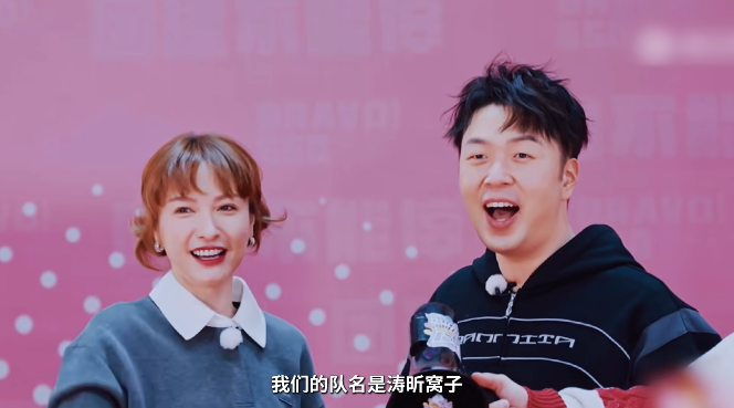 《涛昕窝》获格力冠名，是B站视频播客商业化的新开始？-锋巢网