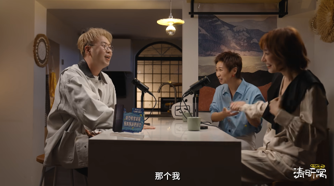 《涛昕窝》获格力冠名，是B站视频播客商业化的新开始？-锋巢网