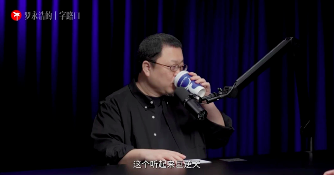 《涛昕窝》获格力冠名，是B站视频播客商业化的新开始？-锋巢网