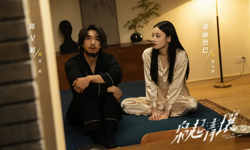 《枭起青壤》把“无代餐”的IP拍成了“预制菜”?-锋巢网