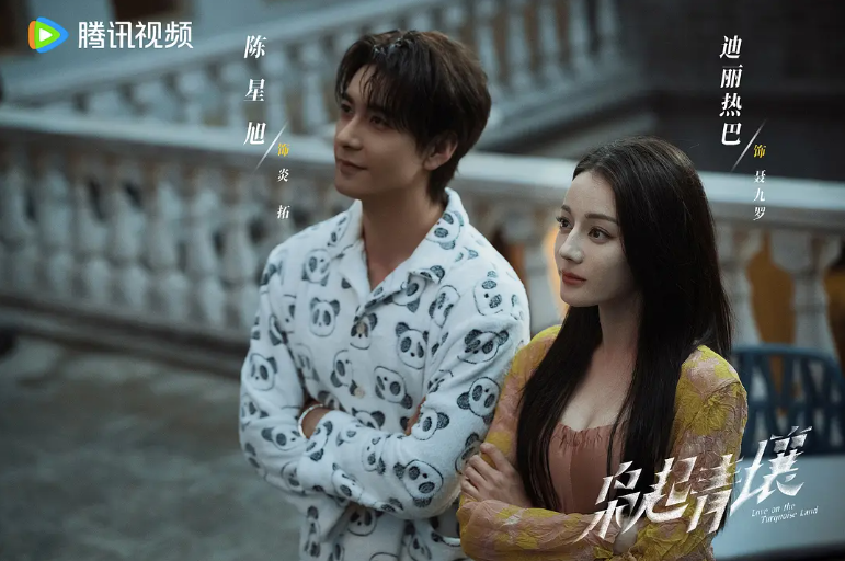 《枭起青壤》把“无代餐”的IP拍成了“预制菜”?-锋巢网