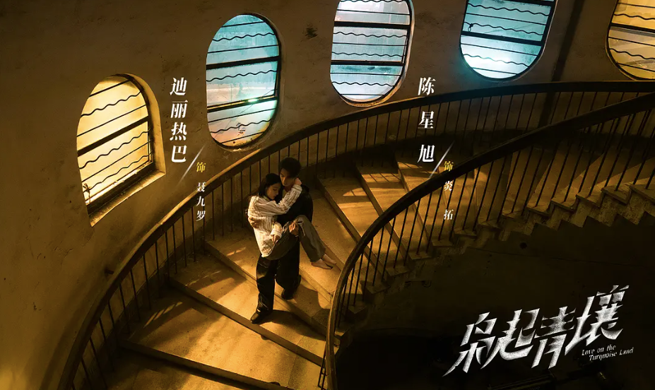 《枭起青壤》把“无代餐”的IP拍成了“预制菜”?-锋巢网