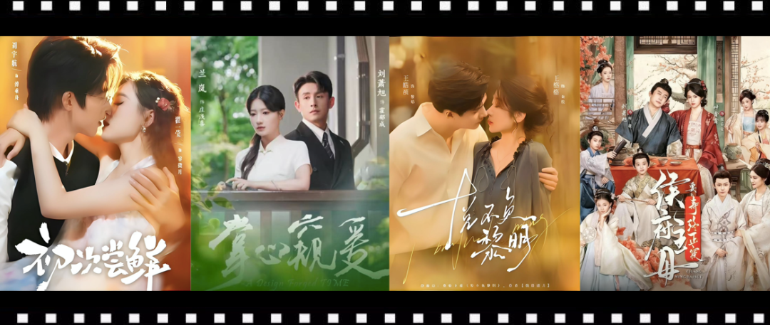 让创作者真正实现“靠好作品吃饭”,“分账”成短剧行业新关键词-锋巢网