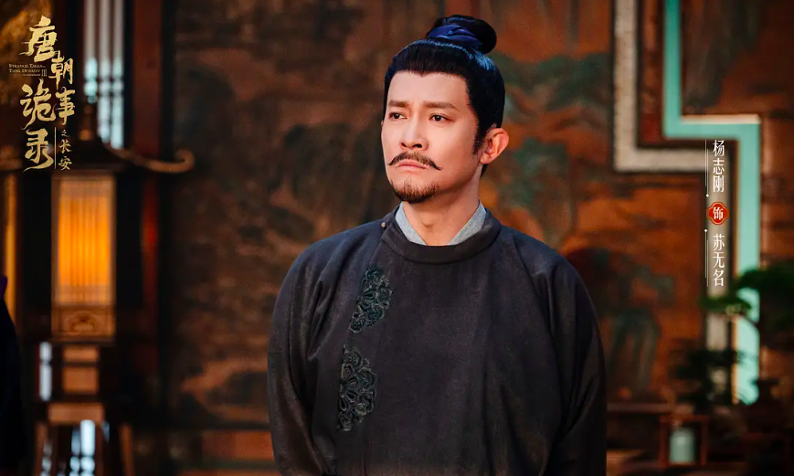 一场未达预期的重逢,《御赐小仵作2》为何哑火?-锋巢网