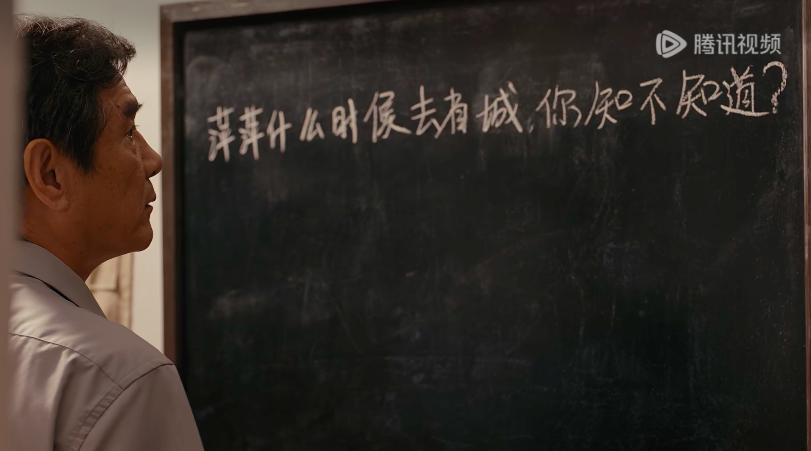 《小城大事》收视下滑,开年档年代剧这次为何“失灵”了?-锋巢网