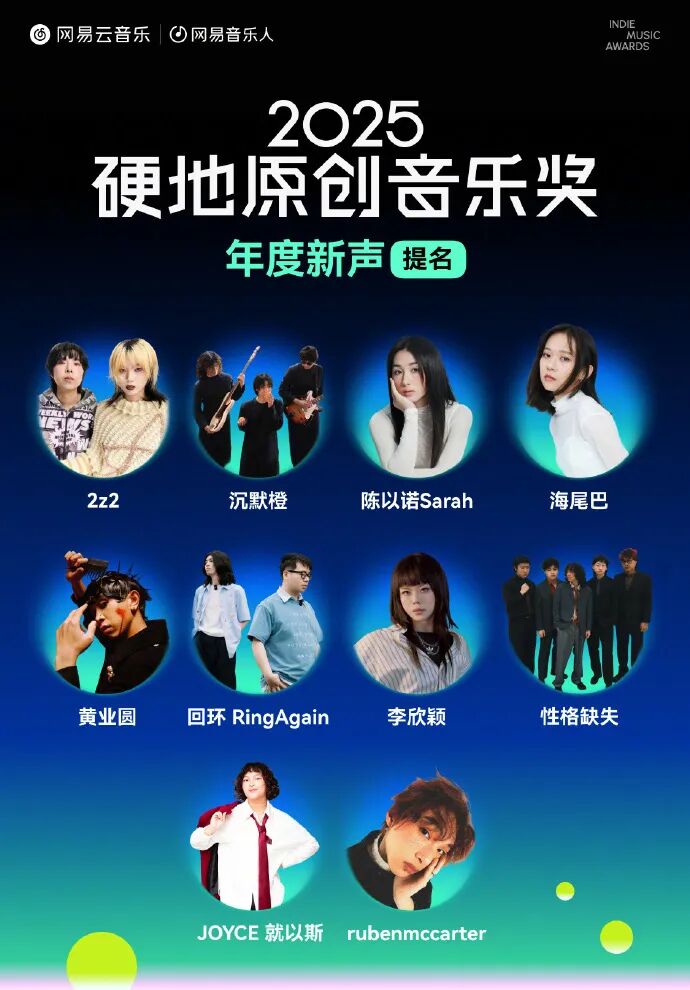 AI时代，为什么我们依旧需要原创音乐？-锋巢网