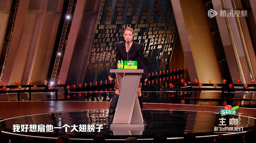 2026开年第一喜综来袭!《主咖和Ta的朋友们》承包春节的快乐KPI!-锋巢网