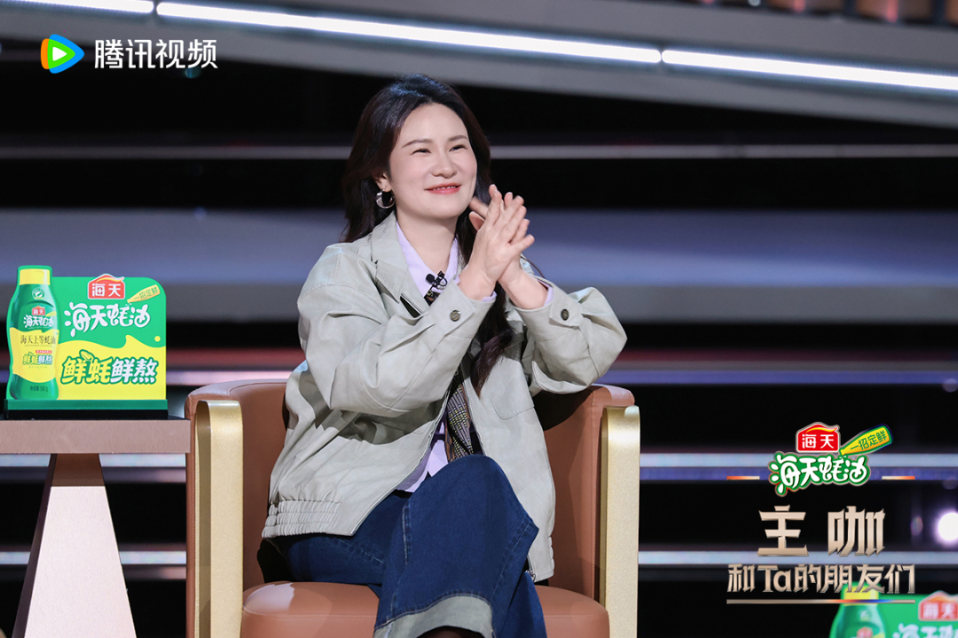 2026开年第一喜综来袭!《主咖和Ta的朋友们》承包春节的快乐KPI!-锋巢网