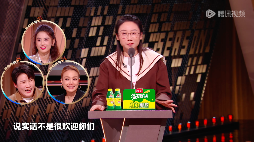 2026开年第一喜综来袭!《主咖和Ta的朋友们》承包春节的快乐KPI!-锋巢网