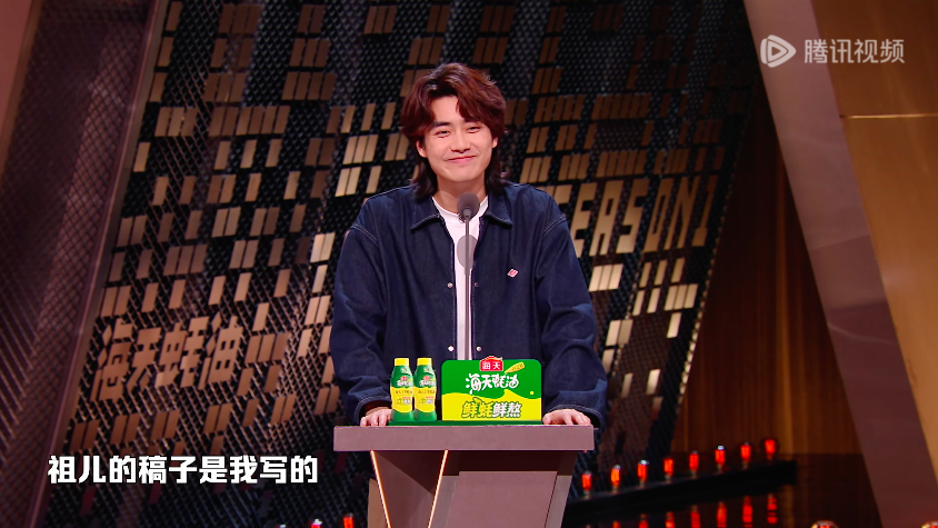 2026开年第一喜综来袭!《主咖和Ta的朋友们》承包春节的快乐KPI!-锋巢网