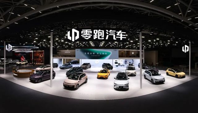 零跑汽车,造车新势力,新能源汽车,