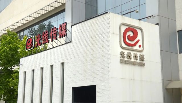 兵临城下;王长田