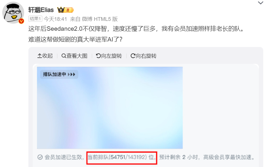 算力与版权危机，视频AI的“少年烦恼”-锋巢网