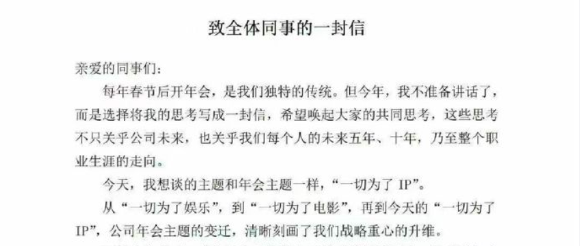 算力与版权危机，视频AI的“少年烦恼”-锋巢网